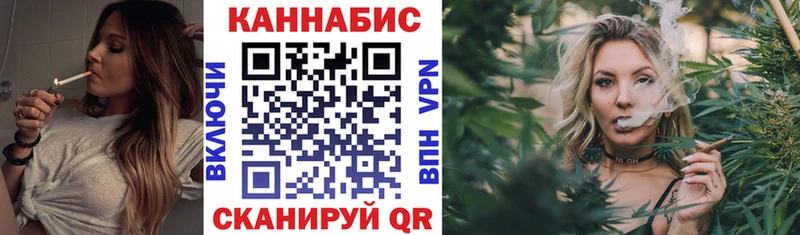 Магазины продажи наркотиков Балашов A-PVP Мефедрон Кокаин