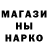 Кетамин VHQ Zagardal