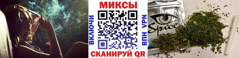 БУТИРАТ BDO 33% кракен ONION Балашов как найти