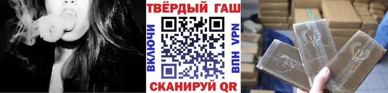 наркота  Балашов  omg ONION  ГАШ убойный 