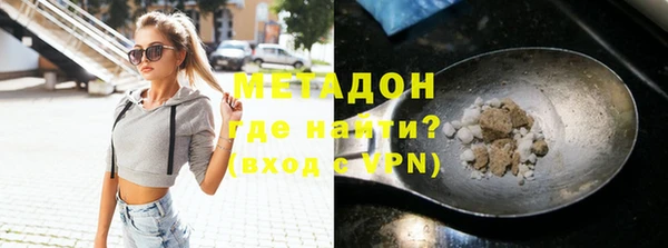 меф Алексин