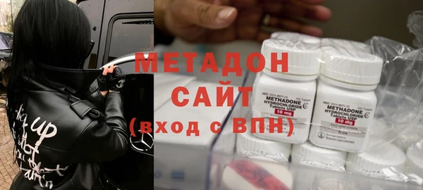 кокс Алексеевка