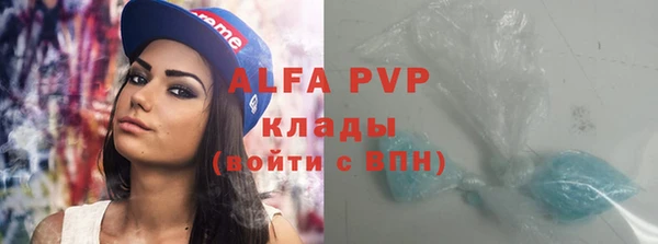 кокс Алексеевка