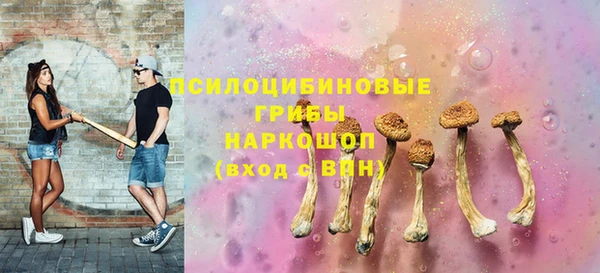 MDMA Premium VHQ Алзамай
