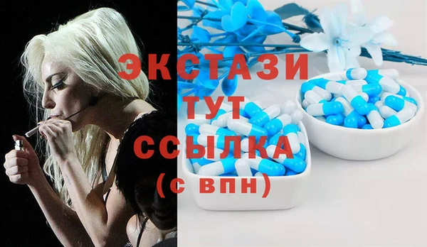 кокс Алексеевка