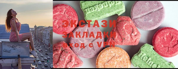 кокс Алексеевка