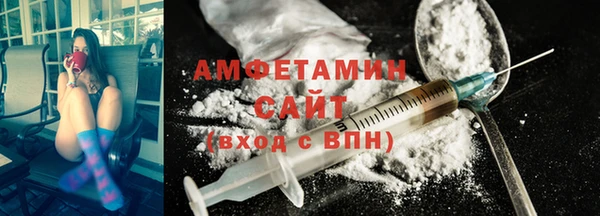 кокс Алексеевка