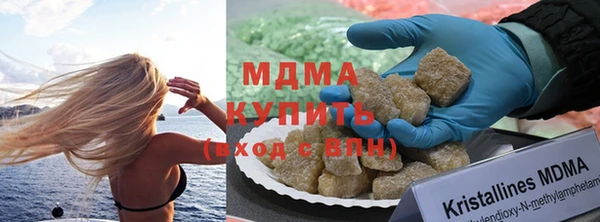 меф Алексин